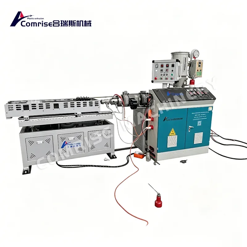 20-25mm Single Wall Corrugated Pipe Machine 20-25mm Single Wall Corrugated Pipe Machine