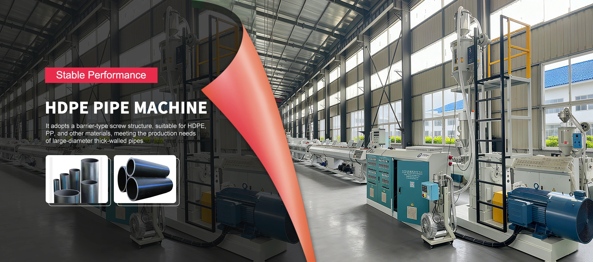 HDPE Water Supply Pipe Machine Factory HDPE Water Supply Pipe Machine Factory