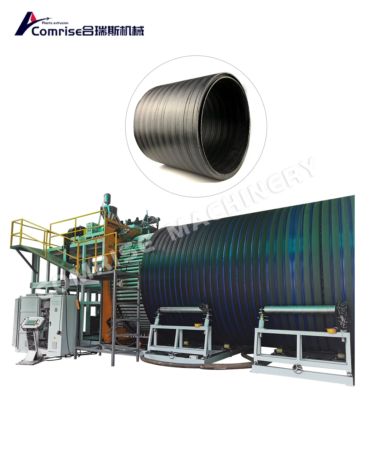 Hollow Wall Winding Pipe Machine Hollow Wall Winding Pipe Machine