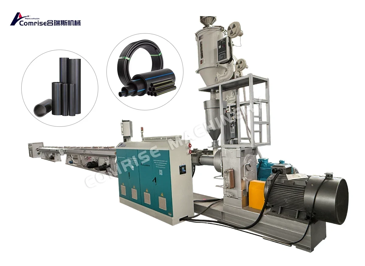 HDPE Water Supply Pipe Machine HDPE Water Supply Pipe Machine