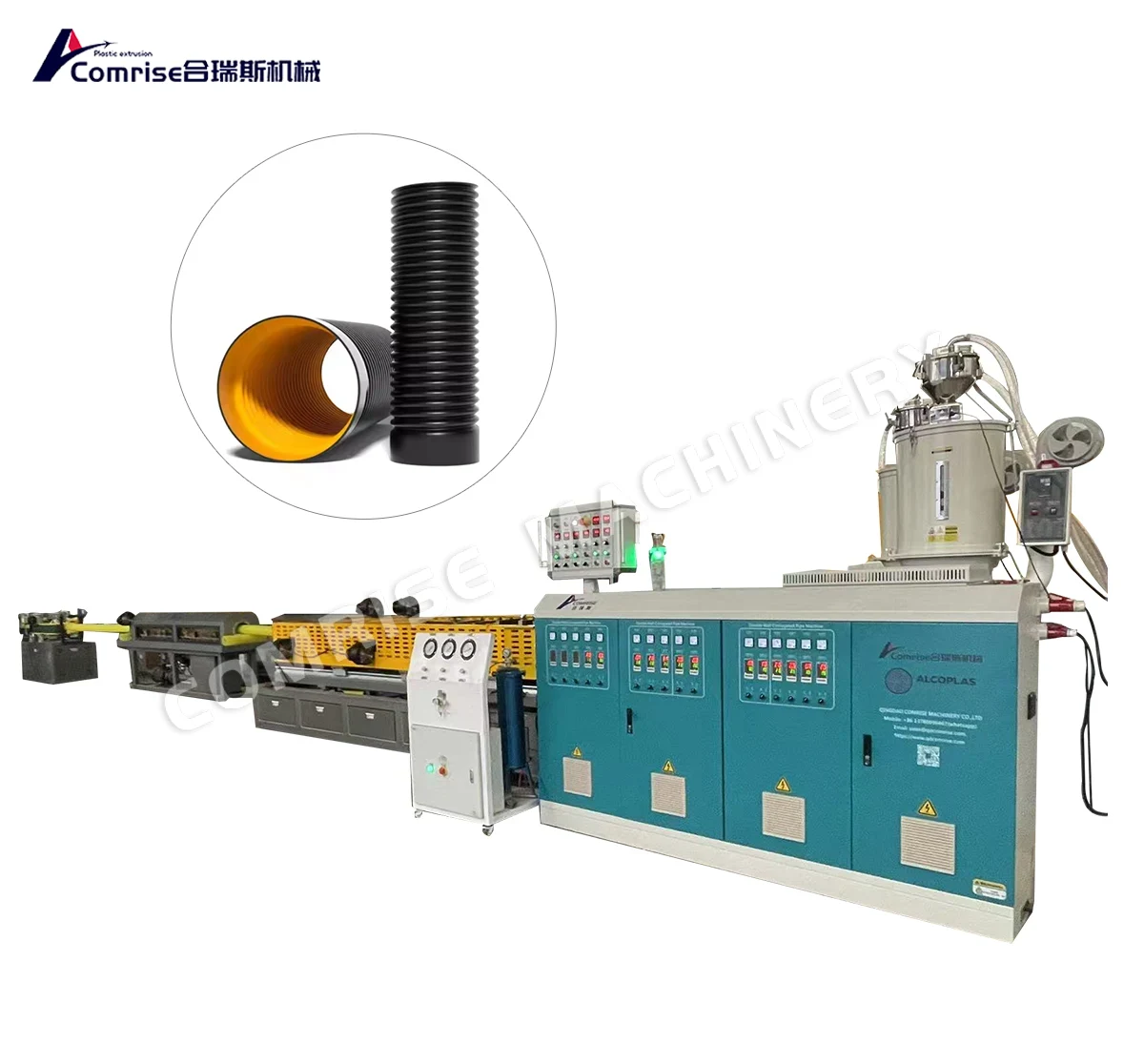 Double Wall Corrugated Pipe Machine Double Wall Corrugated Pipe Machine