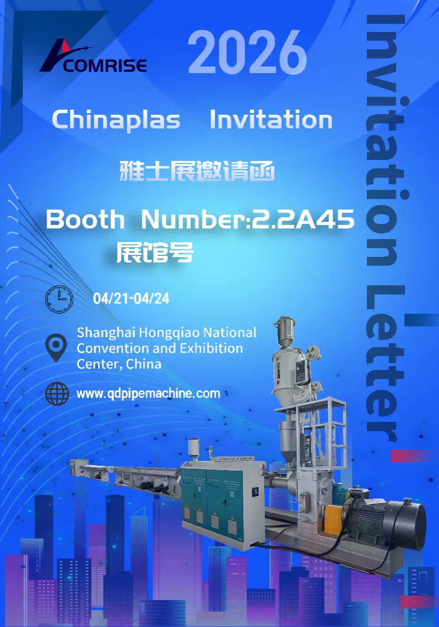 See You at CHINAPLAS 2026, Shanghai! Visit Comrise Machinery for Advanced Extrusion Solutions See You at CHINAPLAS 2026, Shanghai! Visit Comrise Machinery for Advanced Extrusion Solutions