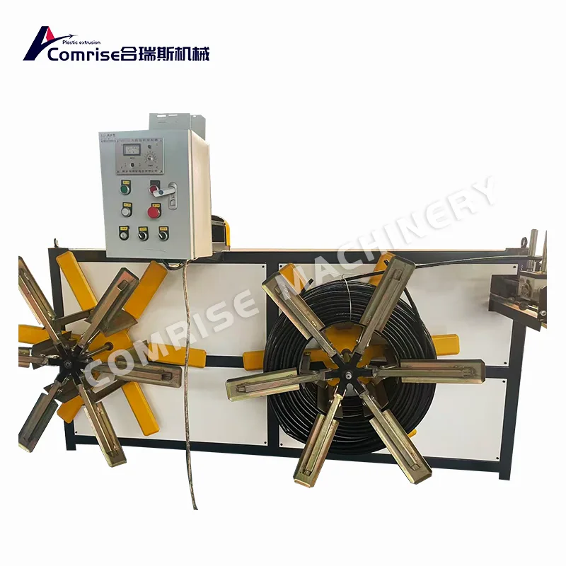Cylindrical Drip Irrigation Pipe Machine