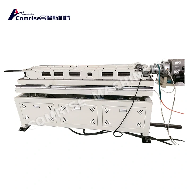 Single Wall Corrugated Pipe Making Machine Single Wall Corrugated Pipe Making Machine