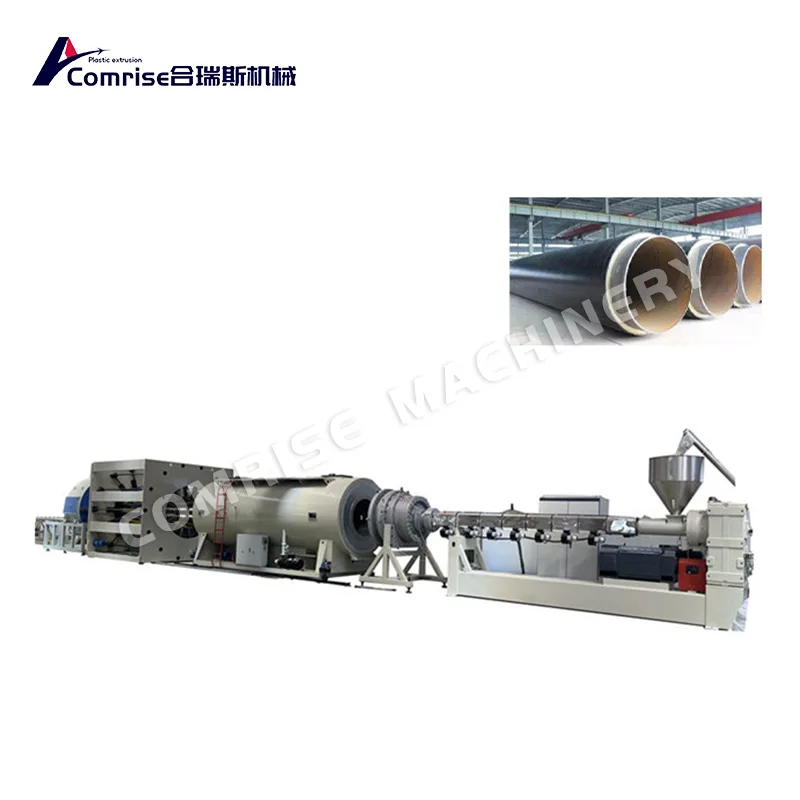 PE Insulation Pipe Machine PE Insulation Pipe Machine