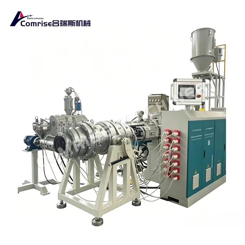 RTP Pipe Machine