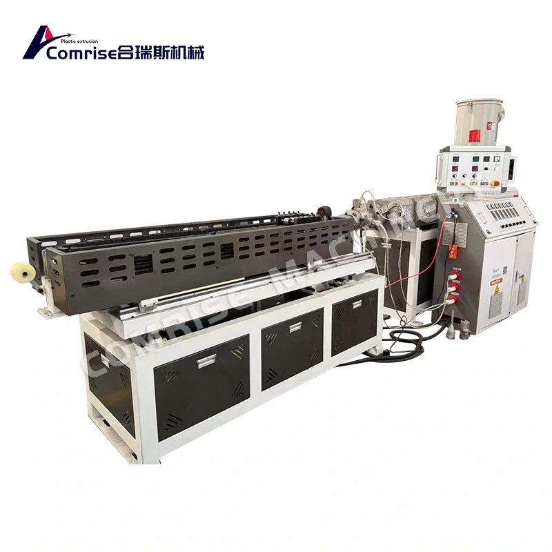 Single Wall Corrugated Pipe Production Line