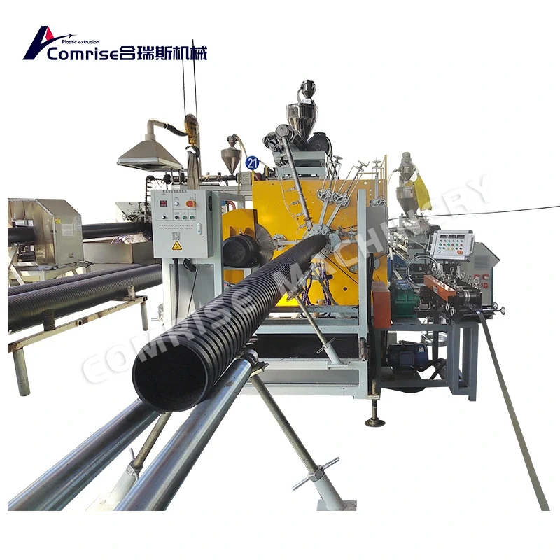 Steel Strip Reinforced Spiral Winding Pipe Machine Steel Strip Reinforced Spiral Winding Pipe Machine